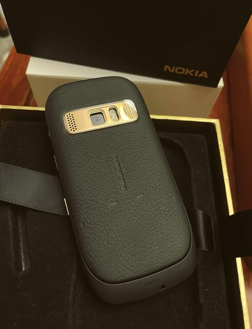 请教如何让手机(诺基亚C7)使用无线网络。