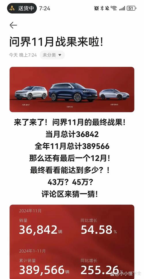 在华为系列当中,从高端机到低端机是怎样排列的?