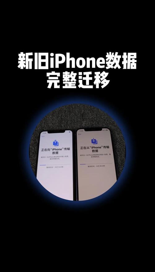 iphone召回需要多久(苹果手机召回是维修还是换新)