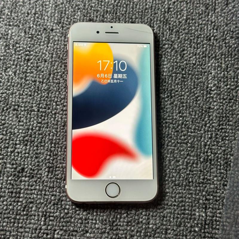 iphone6s官换机是什么意思?