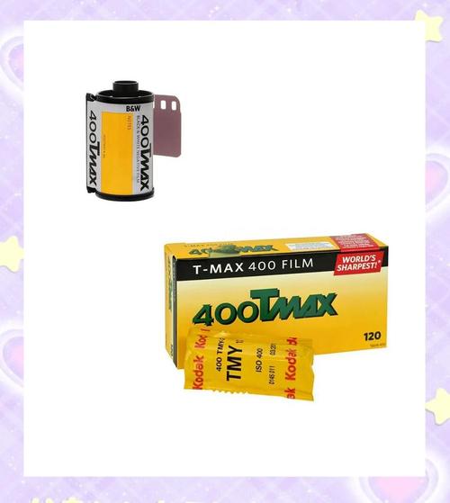 柯达公司不是破产了么?为什么还有卖柯达胶卷的呢?柯达胶卷是否不...