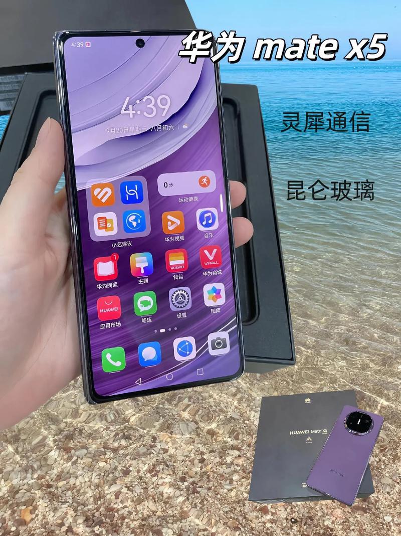 华为手机al10型号的费用