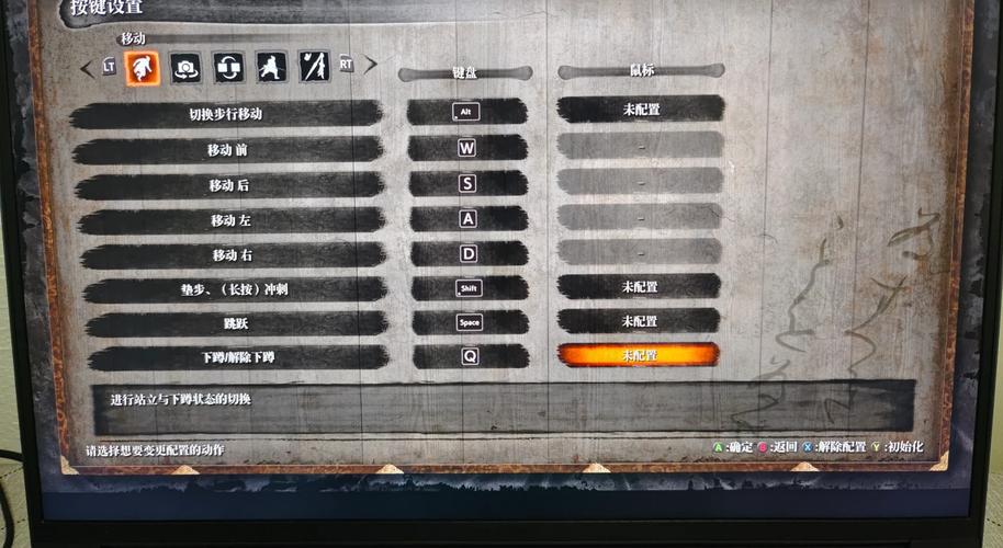 玩只狼的最佳电脑配置是多少