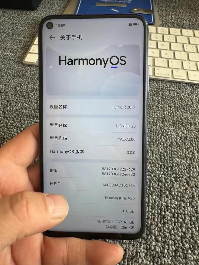 华为荣耀20和荣耀x20是一样的吗?