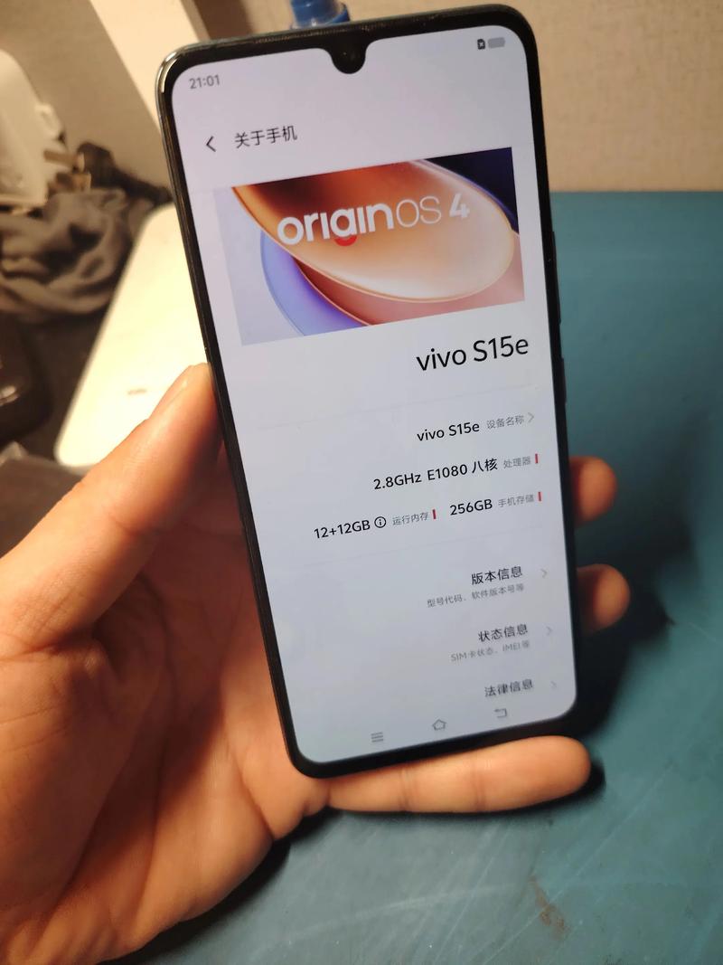 vivos15有无线充电功能吗
