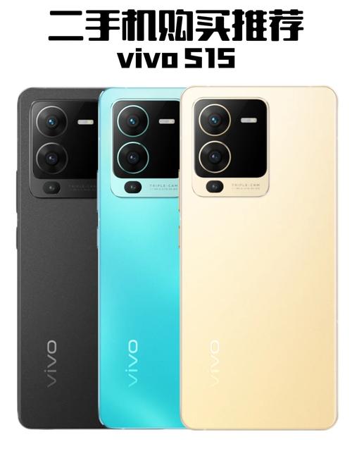 vivos15充电器多少w