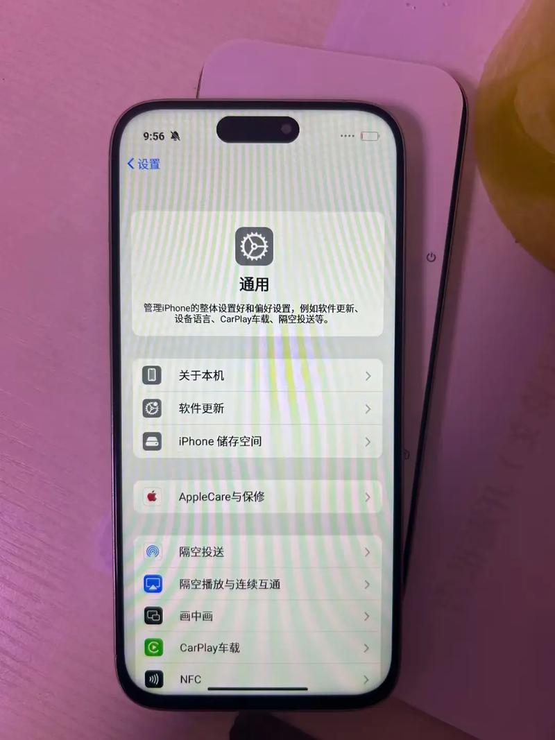 山寨苹果手机怎么使用(山寨苹果手机)