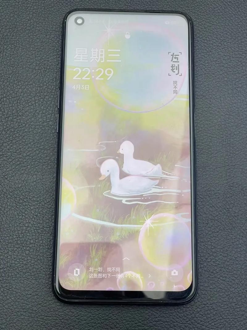 oppoace5至尊版配置参数