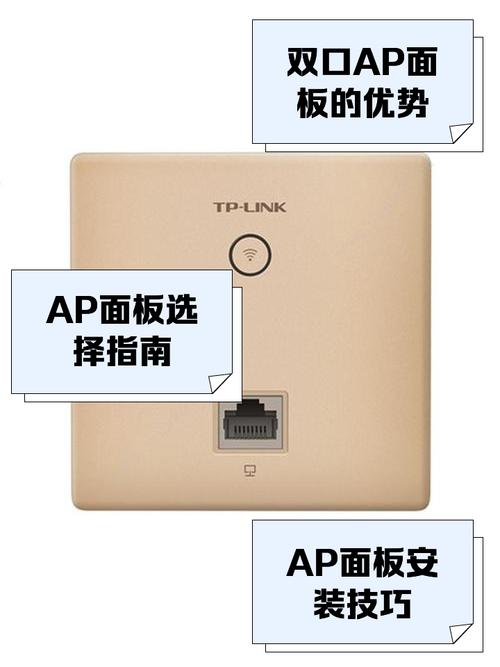 家用路由器用ap需要单独供电吗