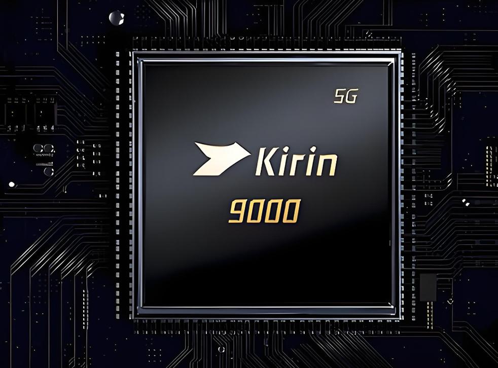 kirin930处理器怎么样