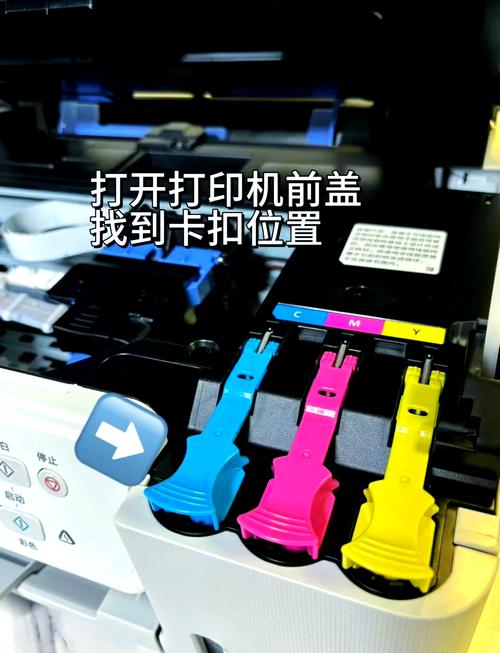 占位墨盒用加墨吗