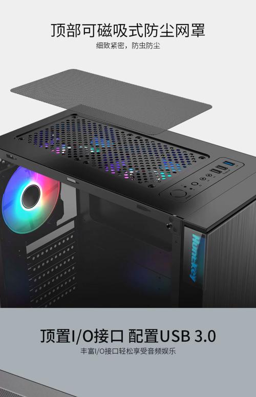 航嘉的wd400W和至睿睿影420W买哪个