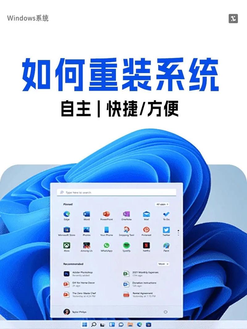 装机助理如何给硬盘装系统,装机助理可以直接装系统吗