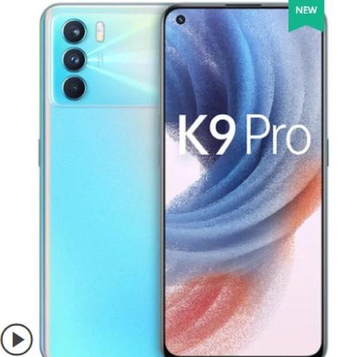 oppoa79手机什么时候上市的,oppoa79上市时间