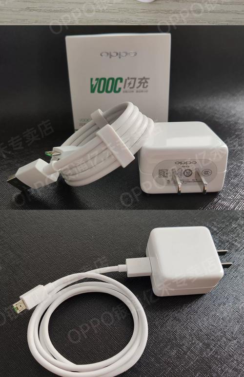 oppor15用66w充的快吗