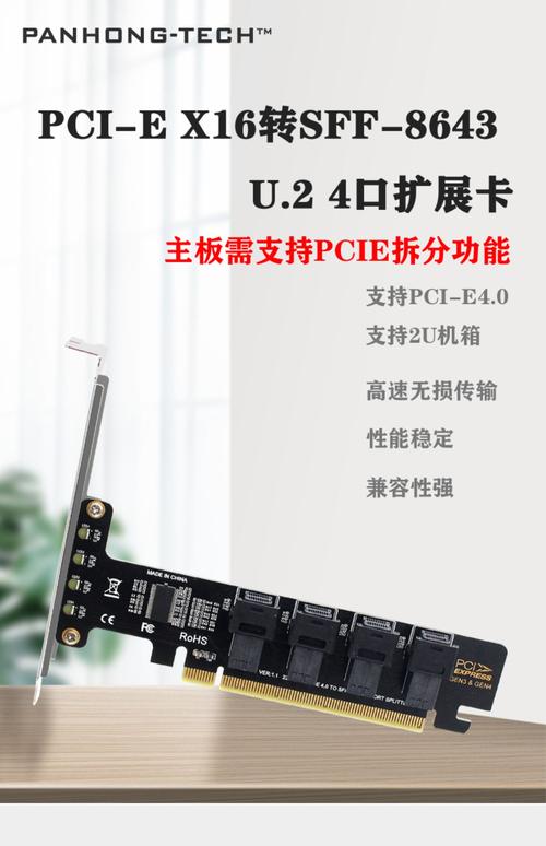 技嘉gtx750ti是pci-e+16x接口?