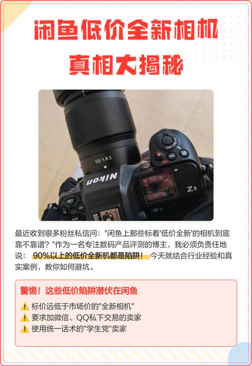 索尼A7M3值不值得买?5年老用户告诉你真实体验