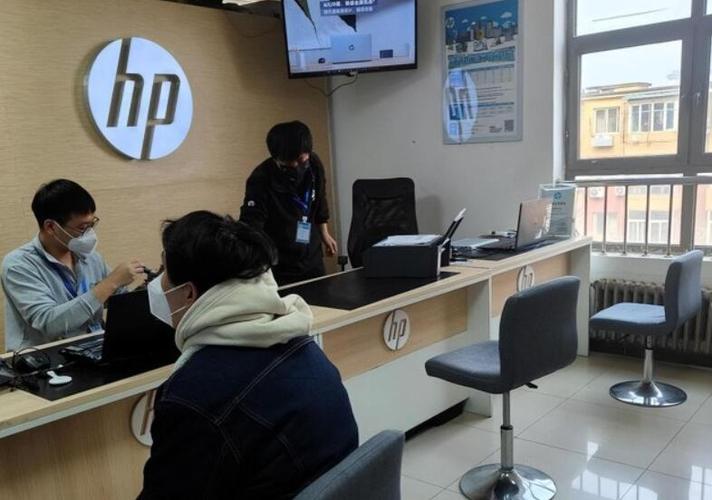 惠普笔记本的售后服务怎么样?