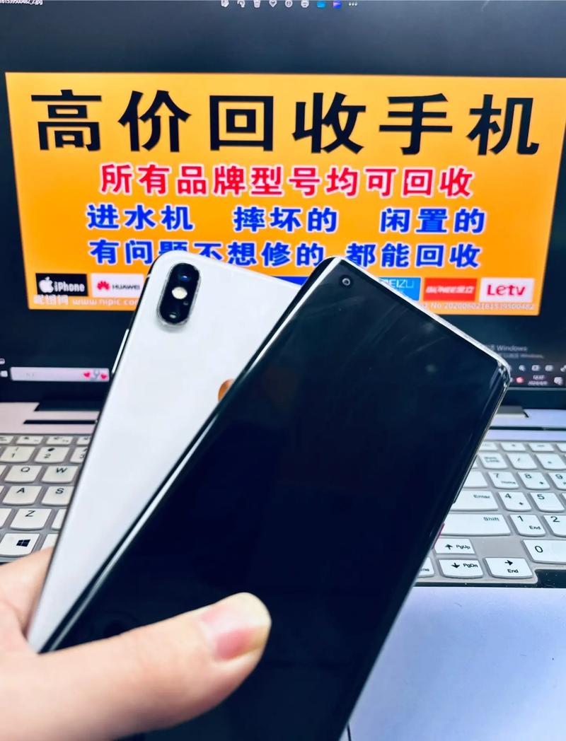 苹果平板第八代能卖多少钱?