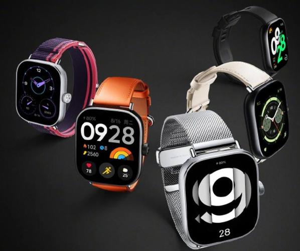 小米手表将于11月5日发布