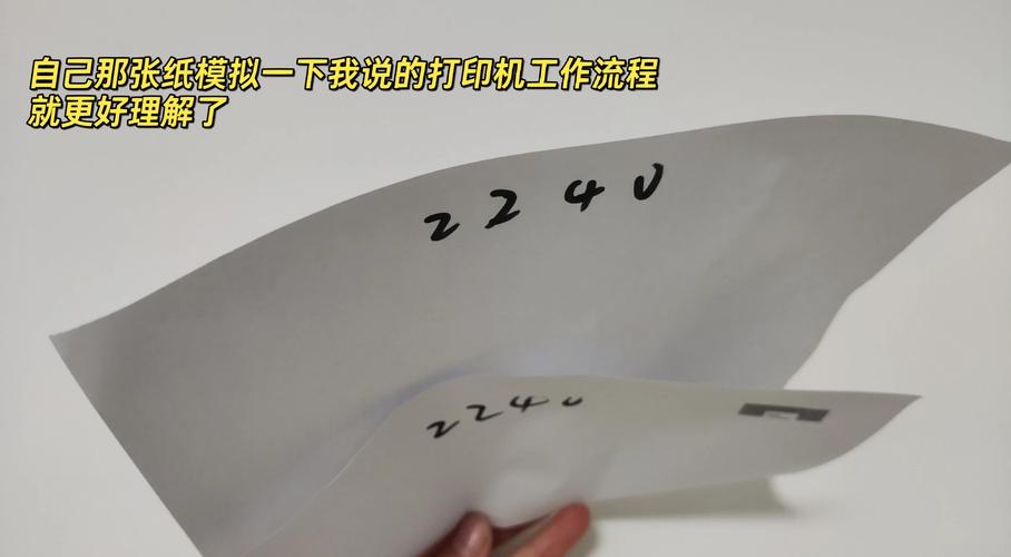 兄弟7057打印机老是卡纸是怎么回事