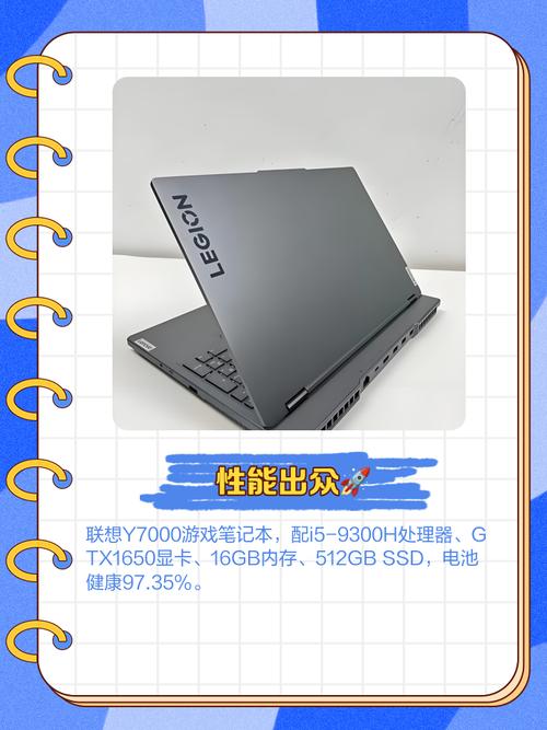 联想x390笔记本参数