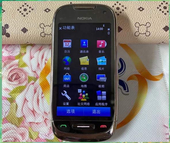 诺基亚c603综合性能怎么样?