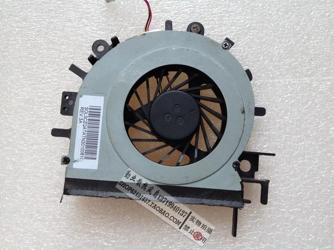 苹果电脑风扇声音大怎么办