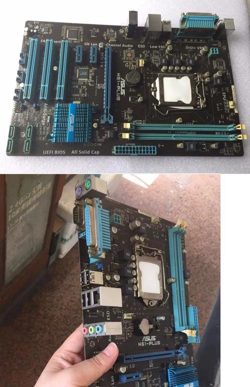 i53470配什么主板好?