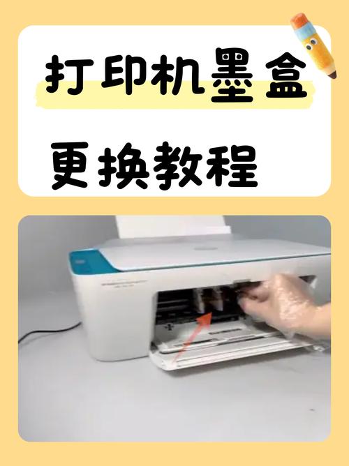 佳能MP259打印机开机提示E13,按停止、重置键10秒以上也不管用,求解决方...