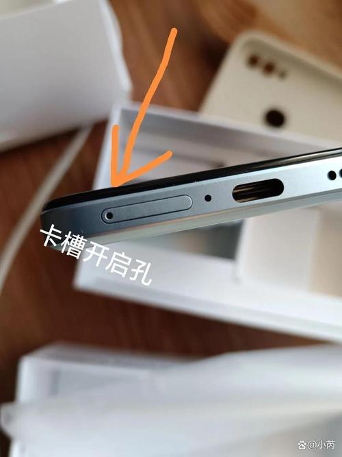 荣耀v30pro卡槽在哪