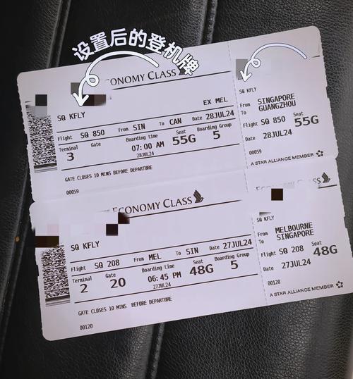 国内买的笔记本拿到新加坡,插头都是一样的吗,要不要买插头转换器,转换...