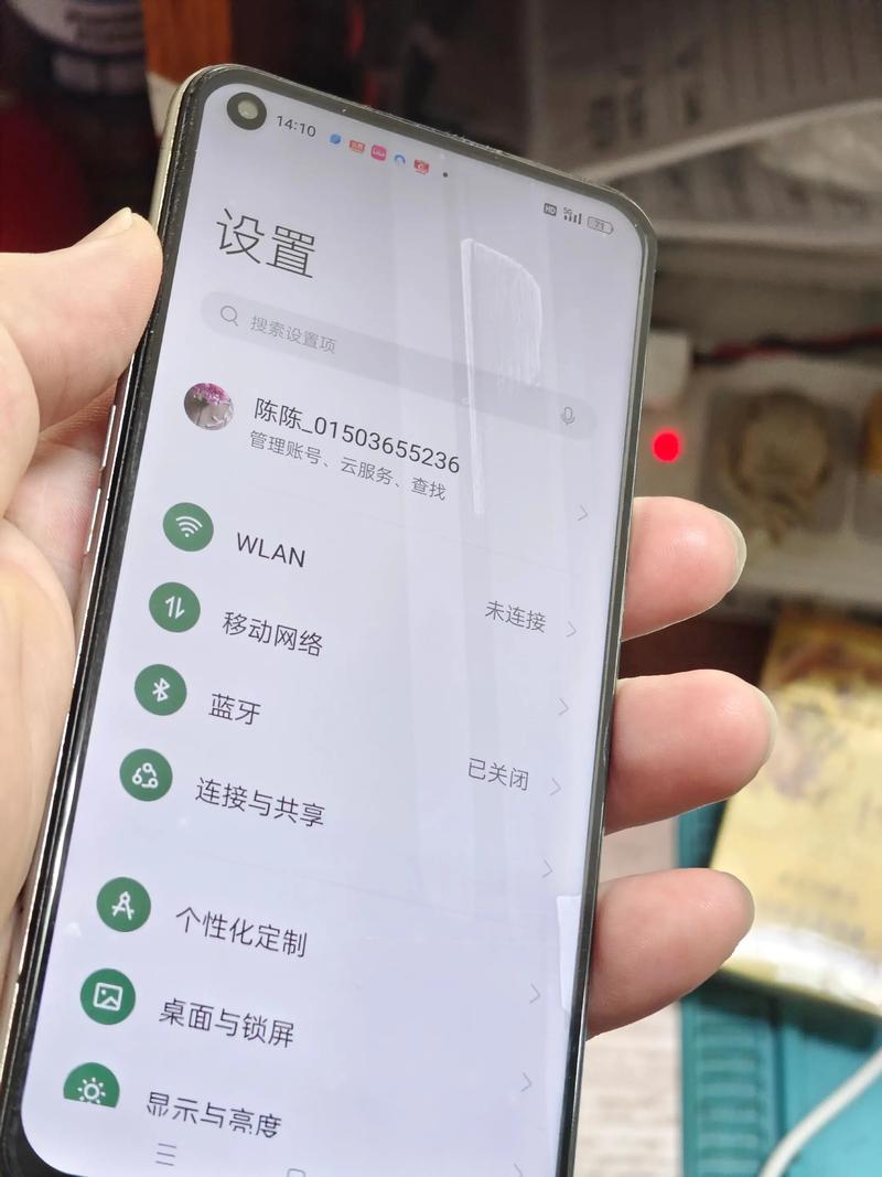oppok7x设置界面不全