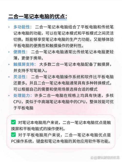 华为平板2019款是什么型号