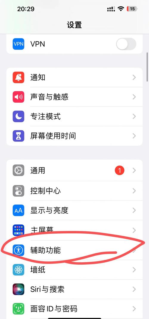 iphone7一直无服务,让人很恼火。