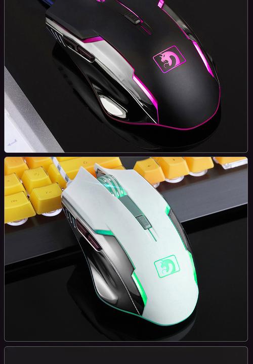 新盟曼巴蛇XM-M298无线鼠标这个鼠标性价比如何?