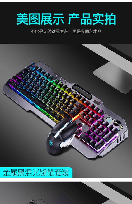 雷蛇的曼巴与炼狱蝰有什么区别么?