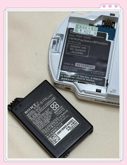 我的PSP3000刷机的时候我恢复了初始设定.会怎么样?会变砖块吗?