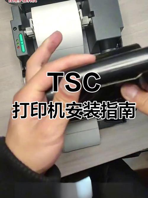 怎么使用打印机学生党