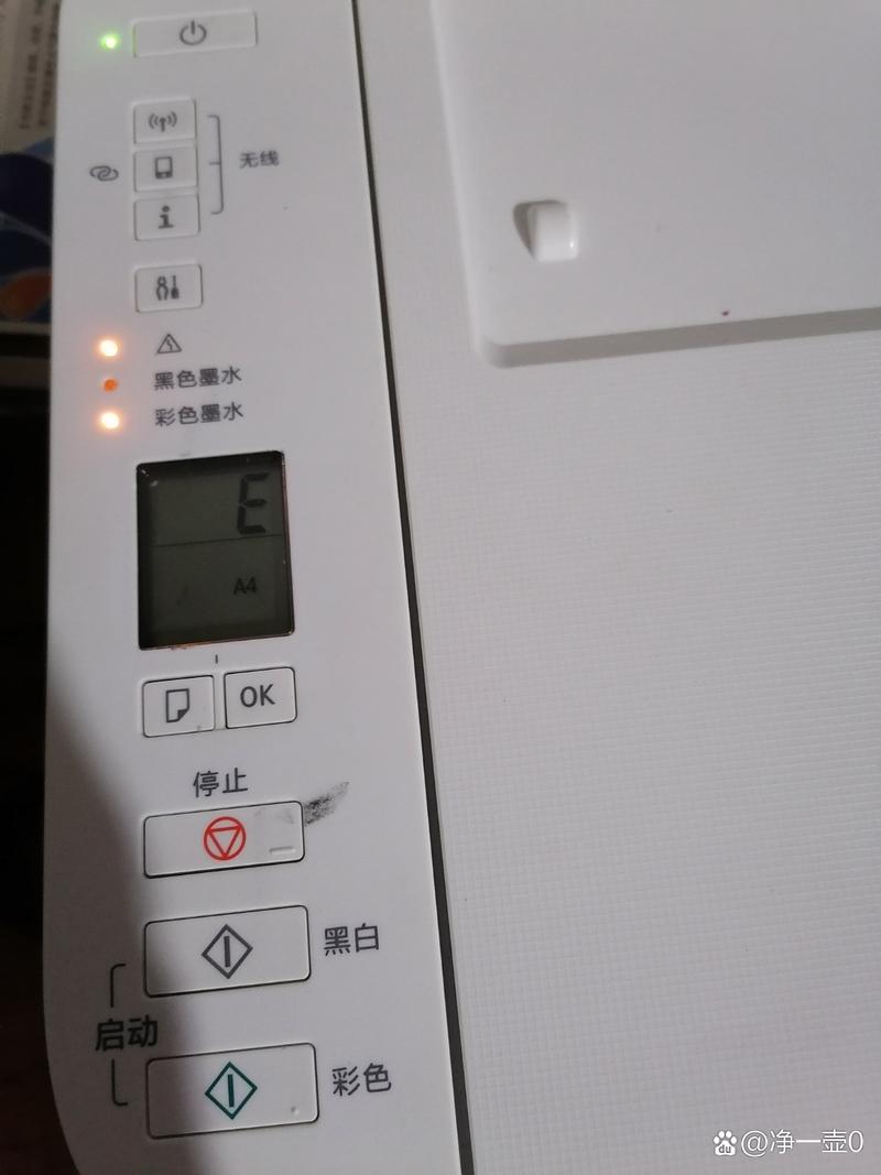 佳能ts3380故障灯大全