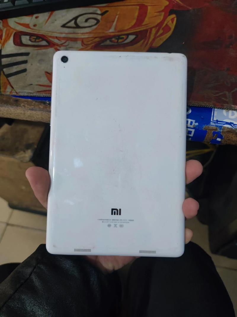 小米平板1玩游戏怎么样