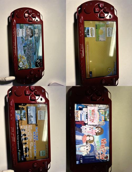 psp游戏机介绍。