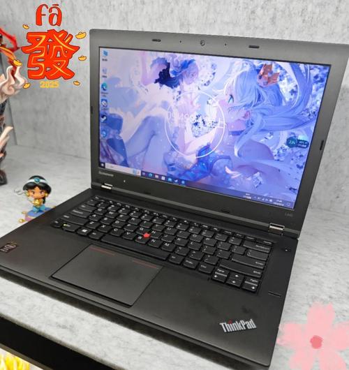 买联想笔记本电脑哪里便宜