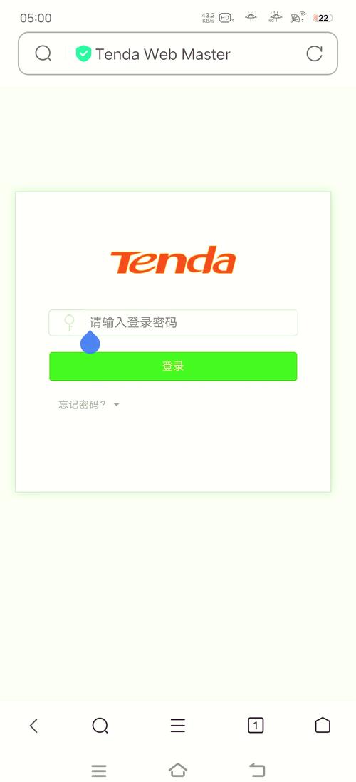 腾达WiFi密码忘记了了怎么样重置密码