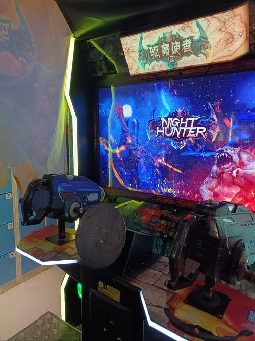 办公电脑玩英雄联盟配置要求多少钱