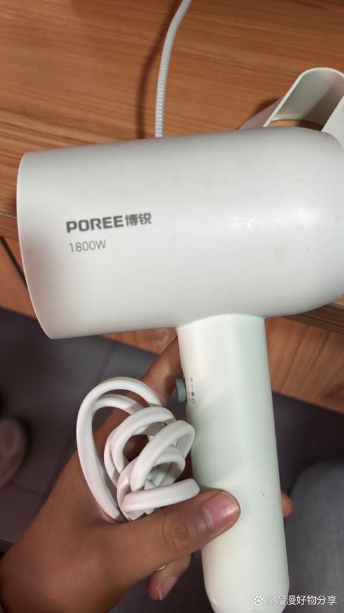 宿舍大功率电器是多少瓦