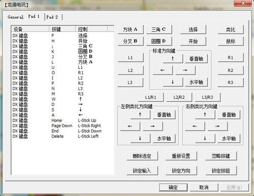 请问谁能推荐一些xbox360游戏,适合两个人一起玩的,多推荐一些游戏名称吧...