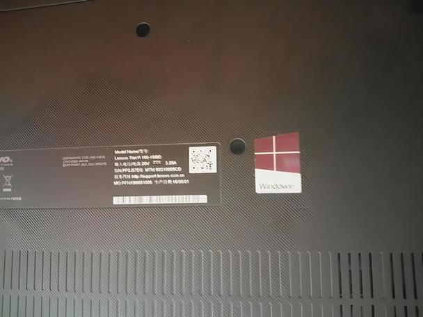 联想笔记本产品密钥在哪里能找到