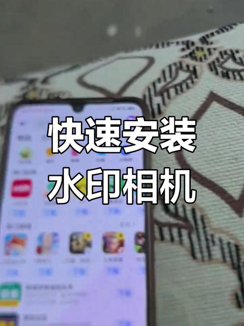 今日水印相机怎样编辑图片