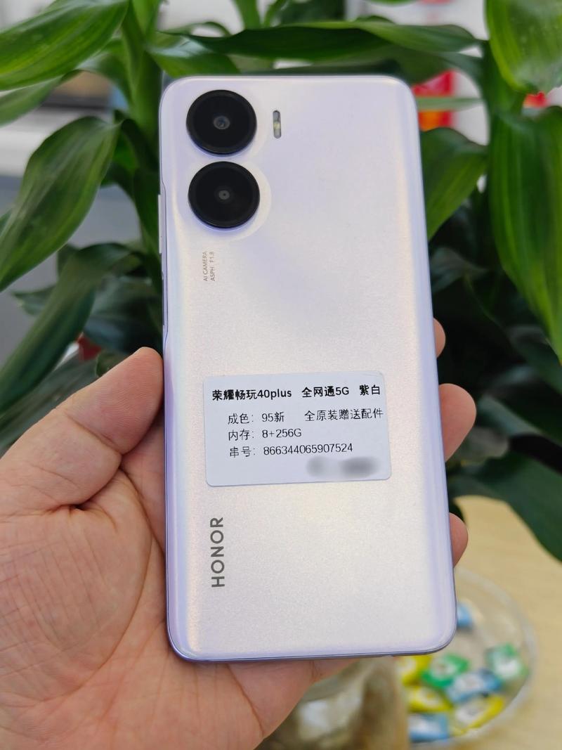 畅玩40plus手机参数